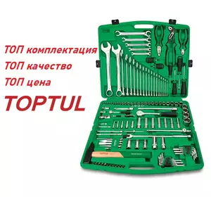 Профессиональный набор инструмента на 130 ед. - ТОП-набор от TOPTUL (GCAI130T) Профессиональный набор инструмента на 130 ед. - ТОП-набор от TOPTUL (GCAI130T)