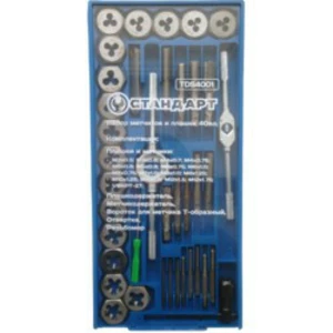 Метчики Метчики